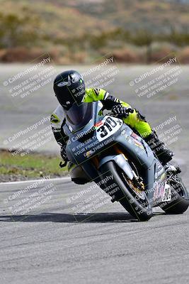 media/Mar-10-2024-TrackXperience (Sun) [[cef06d0f9a]]/Group 3/Session 4 (Turn 14)/